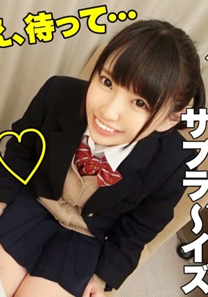 345SIMM-642 これぞ圧倒的美少女！国民的アイドルフェ～イス！！清純感溢れる笑顔が超カワいいJ○とラブラブ誕生日SEX！記念日だから生でしてほしいプリチーマ○コに中出し2連発…だけでは終わらず、ま、まさかの夜這いーー！