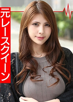 328HMDN-362  日本で1年に生まれる新生児の3割は托卵】元RQモデル人妻 子持ち 29歳 夫と離れて40分で種付けされる妻！待ちぼうけくらう夫の電話横で大量中出しされて悦びアクメするド淫乱主婦