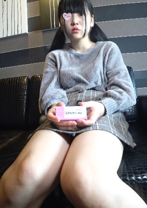 FC2-PPV-1842593 【個人撮影】♀４３専門学生み◯ちゃん１８歳８６回目　ドスケベ性奴◯に排卵誘発剤飲ませて超ミニ制服コスでガチンコ種付けの無責任孕ませ中出しセックス！