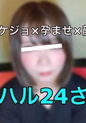 FC2-PPV-1841130 大学院卒リケジョとの危ない関係。彼氏にせがまれる子づくりの援助を手助けしてあげてみた。（理化女×新卒×激イキ×ノーカット）