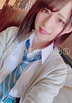 FC2-PPV-1824605 県立②　学年エース解禁　-数量限定-