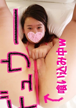 FC2-PPV-1066801 [HD版][無修正]★3大特典付★□リ顔＆□リ体型のダンサー目指してる体育学部まいちゃん(18歳)えちえちな身体