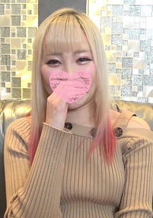 FC2-PPV-1809375 好奇心旺盛な白ギャルちゃんは『中出しは●●●万円！』と無理難題！！ おじさんシカトで中出ししてやりました❤️❤️