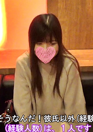 FC2-PPV-1692354 【無】【完全顔出し】２０歳文学部清楚系美女ゆきちゃん　経験人数１人のほぼ処女マンコに妊娠確定人生初ナマ中出し２連発【※フェラ＆お風呂場で●●●●特典有り】