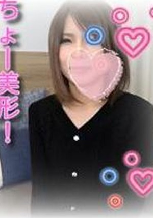 FC2-PPV-1689875 【無】【100個限定2980→1480ptOFF!】♥♥️超美形！北〇景子系女子に生ハメ撮り♥️おまんこに大量中出し！！♥️※レビュー特典／亀頭ズボズボフェラ