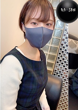 FC2-PPV-1673368 超敏感ショートカット美形スレンダー ちっぱいぱん ペットショップ店員 人生初のハメ撮り