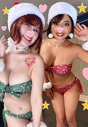 FC2-PPV-1620064 【X´masはこれからだ！】聖なる種付けパイパン♥可愛すぎるギャル水着サンタさんとハッピーメリクリ乱交動画　OLナンパ天国！