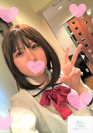 FC2-PPV-1619446 【無 中出し】※ゆうり21歳最後の作品となります ガチで勝手に中出ししたら、ガチで絶交されてしまいました…【個人撮影】