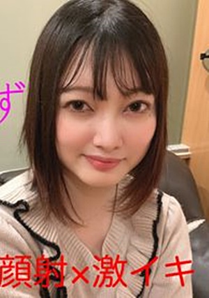 FC2-PPV-1600511 039【12ドピュ大量顔射】大学卒業間近のJD4が社会人に向けて大人の階段昇る？