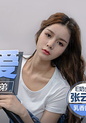 蜜桃PM009偷情实录捉奸在床-乔安