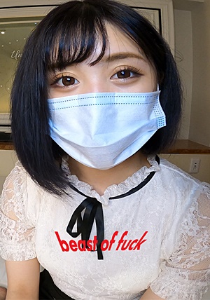 FC2-PPV-1586161 ※無修正※　初撮り！！限定！！　奇跡の美乳Eカップほのかちゃん、人生初の生中SEXで脱ぎます。