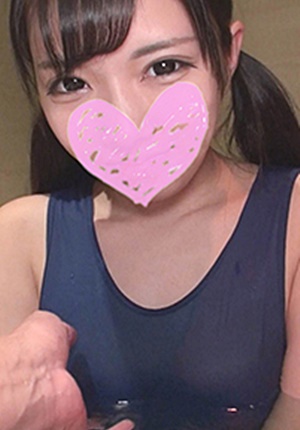 FC2-PPV-1577298 【無修正】国民的美少女級のJ●リフレ嬢みくちゃんにスクール水着中出しSEX!! J●リフレ嬢：みくちゃん(18歳)③