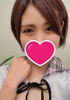 FC2-PPV-1530985 ☆半額！大特価！☆特典含め140分越えの中出し2連発！スタイル抜群19歳美少女みなと。家賃のために人生初の中出しをおじさんに捧げ、さらに撮影まで・・・【個撮】