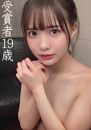 FC2-PPV-1563168 国民的美少女コンテスト受賞者　流出　-数量限定-