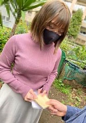 FC2-PPV-1561332 数日限定【個人】新規顧客の奥さん、旅館に連れ込まれ2本の他人棒に中出しされる