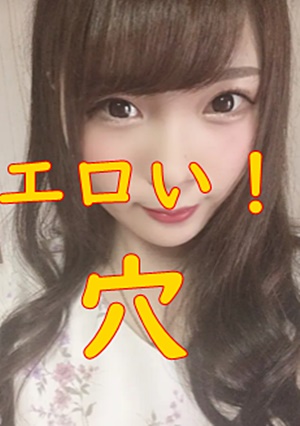 FC2-PPV-1555006 【実話本物映像】ギャラ撮影じゃないガチすぎるプライベート満載の動画になります！【ドキュメント系】