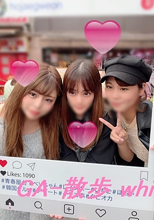 FC2-PPV-1544919 GA-散歩 Whisゆう&ミサ&ゆこぴ 街中で出会ったファンとXX 散歩というか鬼ごっこ？