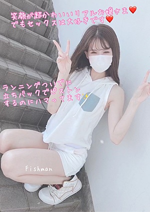 FC2-PPV-1539556 どこでもTバック美尻出しちゃうお嬢さまと興奮しっぱなし早漏おじさんが対決したら余裕で負けましたｗ