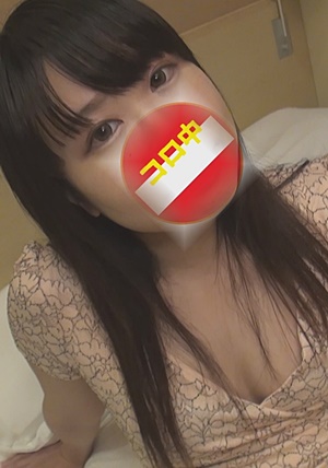 FC2-PPV-1536319 【個人撮影】【無修正】顔出し　コロ介のコロコロ珍道中　れいか23歳