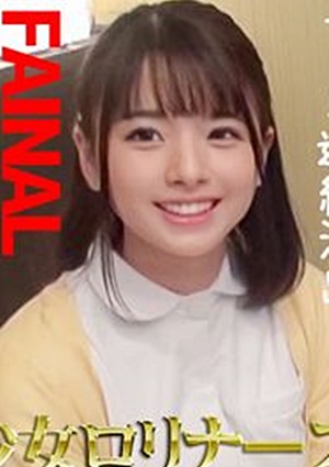 FC2-PPV-1528978 【超上玉ナースFINAL】東京●●病院勤務　白●えり●（本物素人）　ガチ流出【中出し】-数量限定-