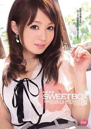 IDBD-492 UNCEN 石原莉奈SWEET BOX 8時間 Rina Ishihara