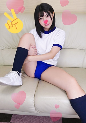 FC2-PPV-1486619 ■お試し価格■【限定個撮】ロリ顔プリティひかるちゃんが初ブルマ体験してみた！圧倒的な美尻に…【未公開】