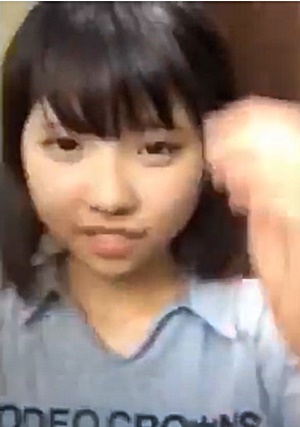 FC2-PPV-1434674 最初で最後の～自然豊かな夏の思い出！野外でプライベート生ハメセックス～【スマホ】