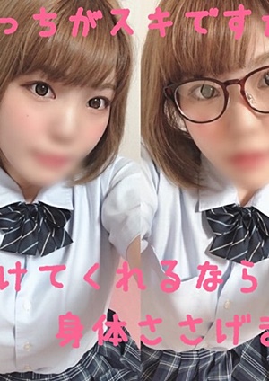 FC2-PPV-1424182 期間限定１９８０ＰＴ！緊急号外流出！入っちゃうよ！中は絶対ダメ！真面目な生徒会だった親友の娘を孕ませＮＴＲしてもうたｗバレたらマジでやばいけど顔出し・無で晒しちゃおｗ