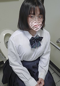FC2-PPV-1349547 【個撮】都立商業科のゆめかわ系。子供たちが遊ぶ公園のトイレでイキ疲れるまで立ちバック突き。