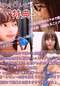 FC2-PPV-1243510 あのパンチラアイドルひよりちゃんにチアコス生ハメ中出しSEX