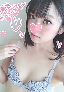 FC2-PPV-1222040 トリプルA乳ロリ美少女 ひなたちゃん 18才♡新大久保でGETした激敏感娘☆必殺まんぐり固め電マで「イカせてくださぃぃっ♡」絶叫アクメするのでメチャメチャ逝かせ♪ロリ穴にナマ姦チンポで大量中出し☆