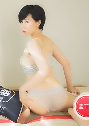 果冻传媒91CM-117荔枝-孟菲菲