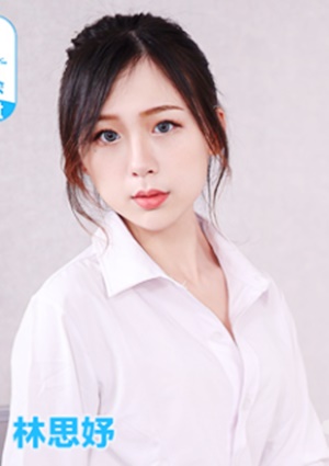 MDX-0096 深夜加班的女友-林思妤