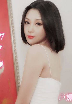 果冻传媒91CM-148女海王项思醒-卢珊珊