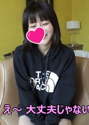 FC2-PPV-1954783 【無・個撮】8/9まで50％OFF！☆色白美少女ゆきなちゃん捕獲成功！妊娠を怖がりながらも笑顔でゴム破棄！オジサン精子を生マンコに大量射精されて痙攣絶頂！【複数特典あり】