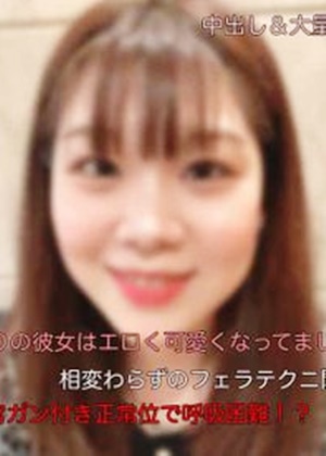 FC2-PPV-2112041 【1年ぶりの再開！】学●を稼ぐための夜職持ちLJDとの絶叫呼吸困難子宮ガン付きセックス2回戦！（美乳×過呼吸×オーガズム）