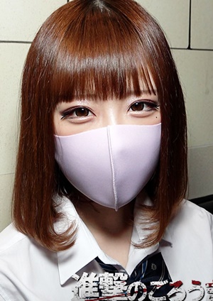 FC2-PPV-2340375 【個撮58】顔出し20歳 身長170スレンダースジパイパン③ 制服露出＆連続中出しから何度も再注入後お掃除フェラ