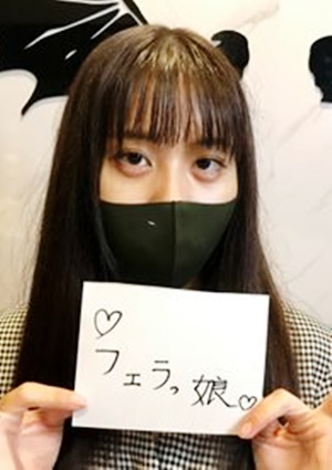 FC2-PPV-2360405 スライム乳の医療事務25歳。真面目そうな外見から滲み出るムッツリ感チ●ポを見せると本性が出始める、、、→ごっくん。