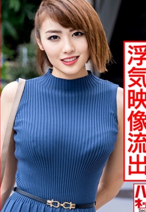 328HMDN-443  【RI○IN出場目前】史上最強の人妻登場！！美人女子総合格闘家妻、コーチとの浮気映像流出！！筋肉質美ボディ巨乳妻の汗だく汁だくマッスル中出し浮気ファック！！