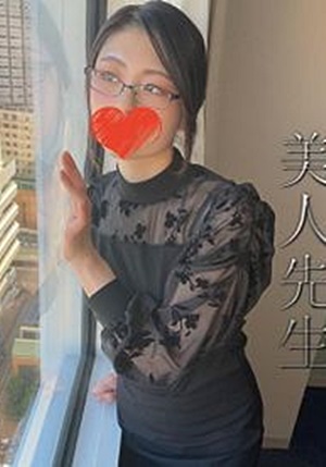 FC2-PPV-2754780 保健室の美人先生。清楚で上品な日本美人は全身ローションまみれのヌルヌル快感に何度も絶頂イキまくり。大好物の年下の男を狂わせる淫乱テクニックで２発の大量ザーメンをたっぷり搾り取る。